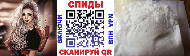 АМФ 98%  Асино 