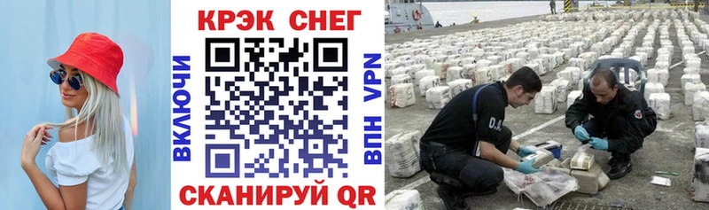 COCAIN Боливия Асино