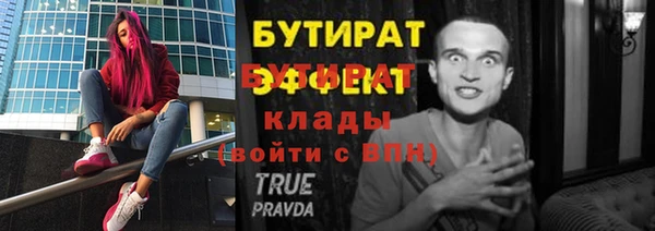 СК Алексин