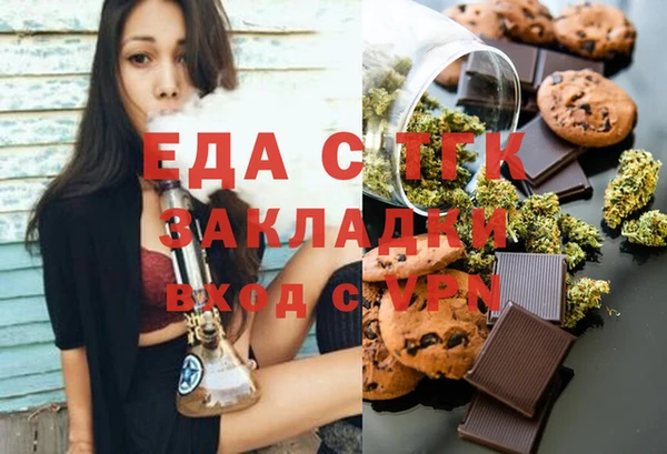 MDMA Premium VHQ Алзамай