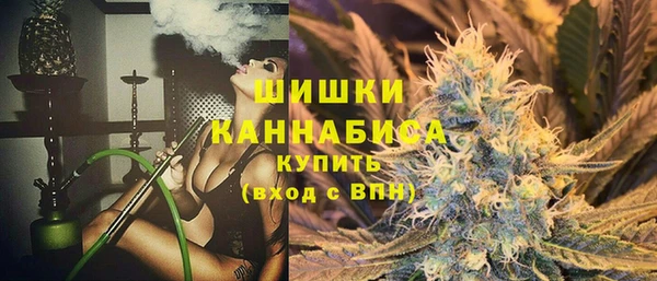 герыч Магадан