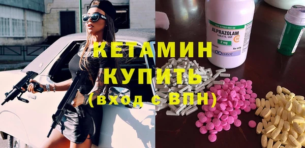 первитин Алексеевка