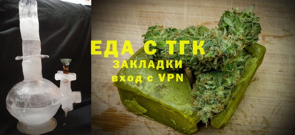 СК Алексин