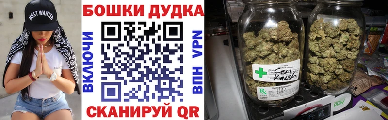 Конопля VHQ  Асино 